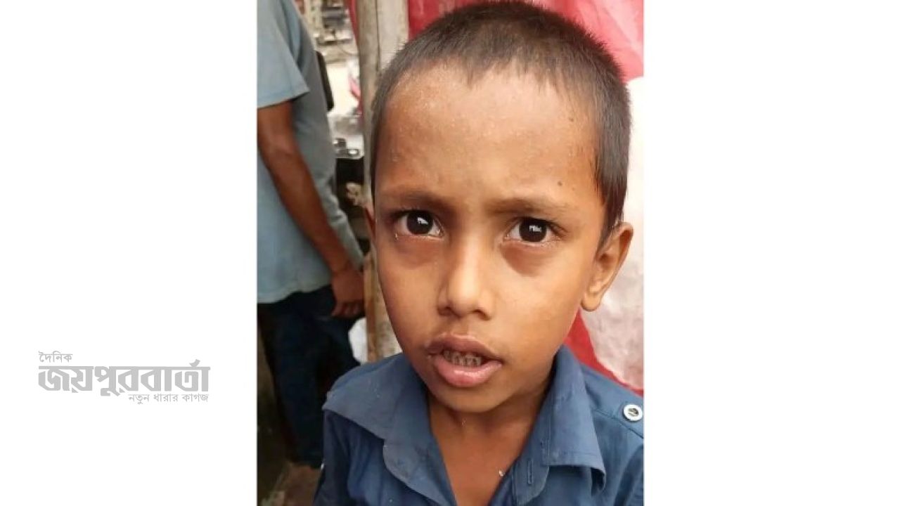 সোনাতলায় শিশু নিখোঁজের ৪ দিন পর ধানক্ষেত থেকে লাশ উদ্ধার