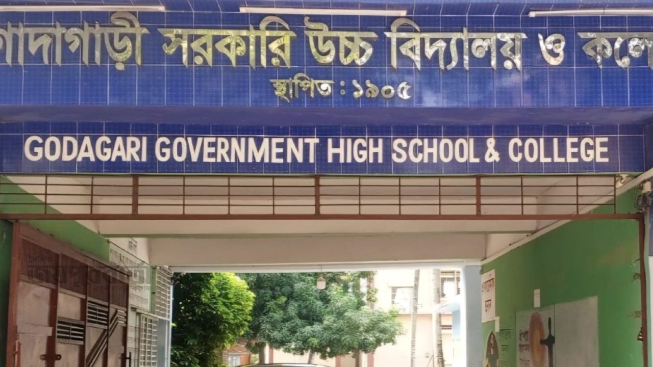 গোদাগাড়ীতে সহকর্মীর বিরুদ্ধে পাল্টাপাল্টি মামলা