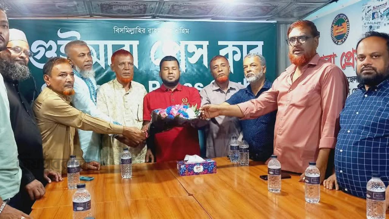 গুইমারায় উপজেলা বিএনপির নেতৃবৃন্দের সাংবাদিকদের মতবিনিময় সভা 