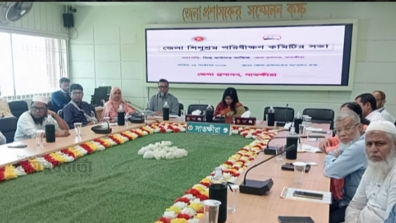 সাতক্ষীরায় ঝুঁকিপূর্ণ কাজে শিশুশ্রম বন্ধে সচেতনতার বিকল্প নেই’