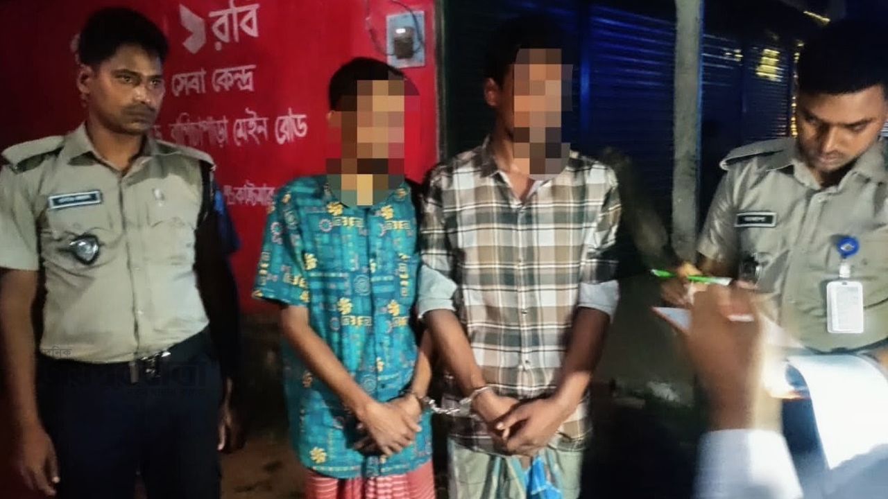 মাদকবিরোধী অভিযানে ২ জন আটক,মোবাইল কোর্টে সাজা