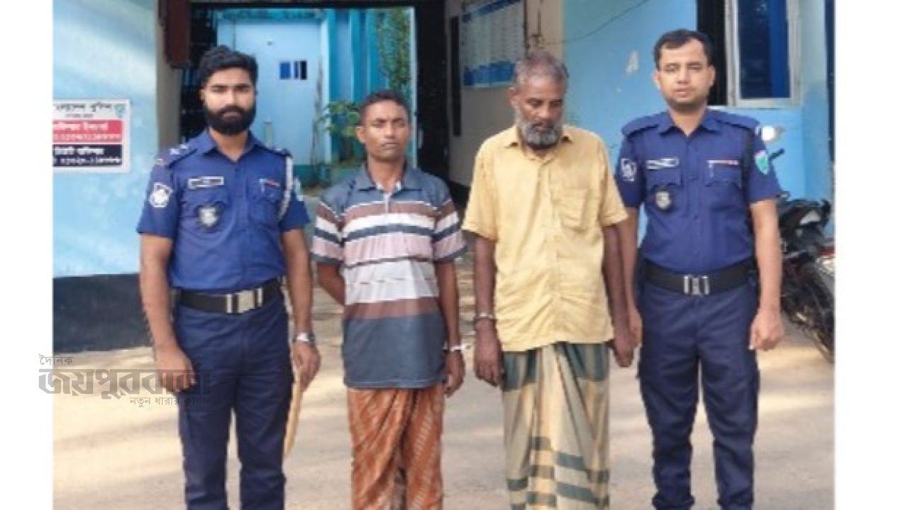 লাখাইয়ে পুলিশের অভিযানে ইয়াবাসহ দুই ব্যক্তি গ্রেপ্তার