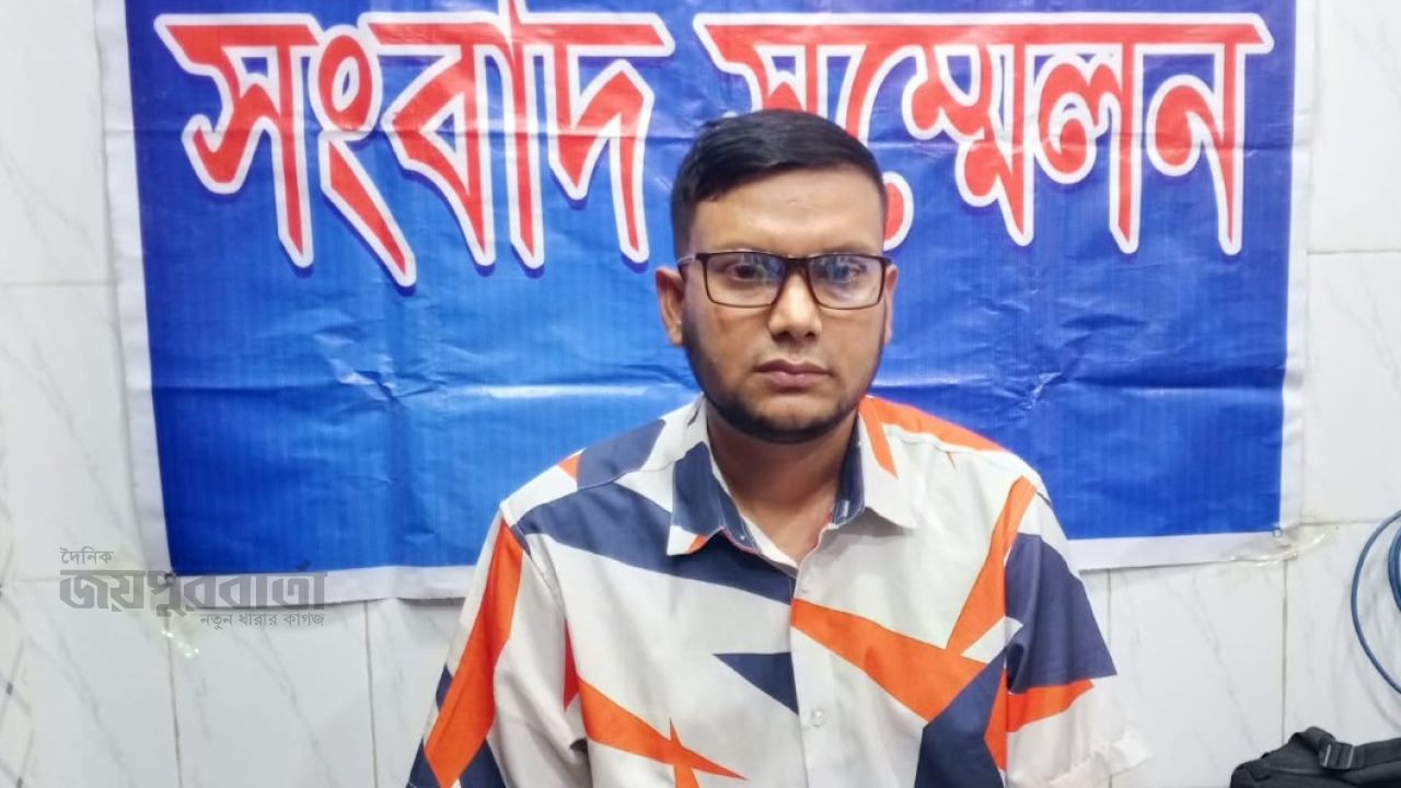মাইশা ডায়াগনস্টিক সেন্টারের বিরুদ্ধে ভুল চিকিৎসার অভিযোগ
