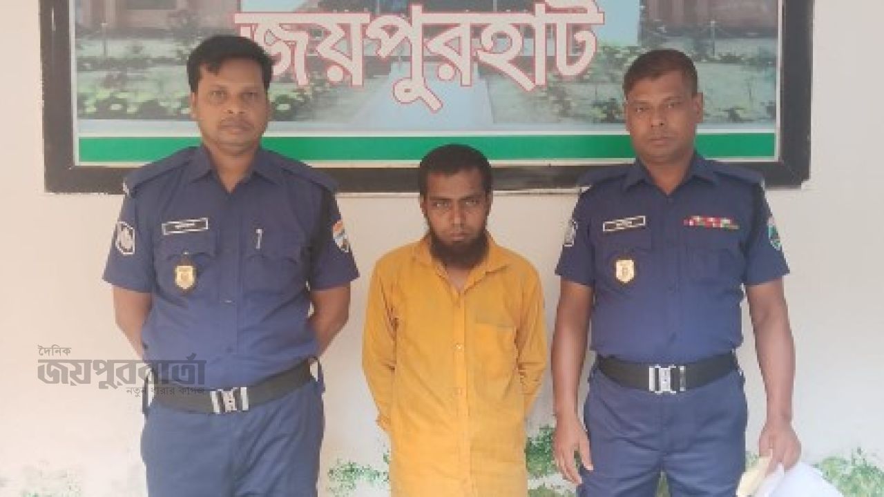 পাঁচবিবিতে শিশুকে ধর্ষণচেষ্টার অভিযোগে আটক ১