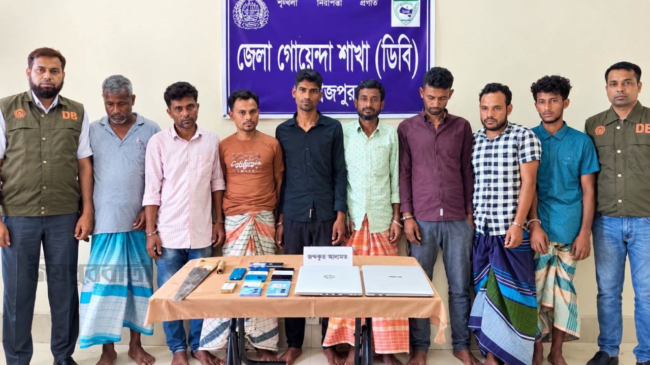 দিনাজপুরে আন্তঃজেলা ডাকাত দলের ৮ সদস্য গ্রেপ্তার