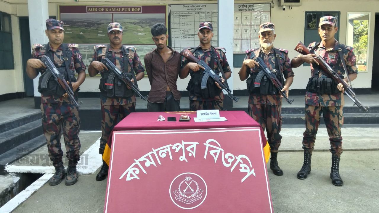 বকশীগঞ্জে বিজিবির অভিযানে ইয়াবা ট্যাবলেট জব্দ,আটক-১