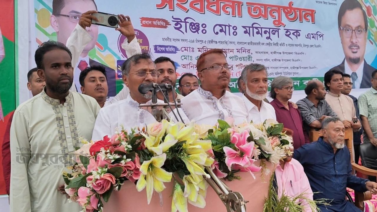 হাজীগঞ্জের নবগঠিত অলিপুর ইউনিয়নে এমপিকে সংবর্ধনা