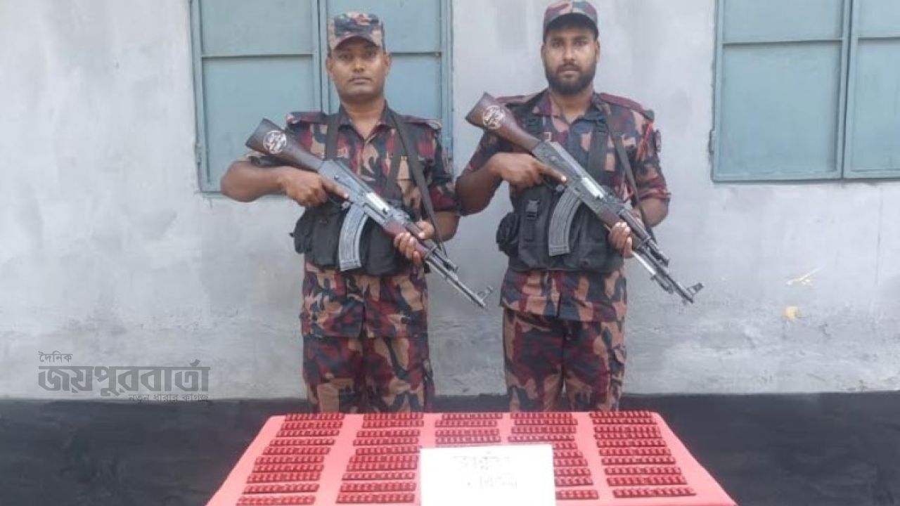 দিনাজপুর বিজিবির অভিযানে ভারতীয় নেশাজাতীয় ট্যাবলেট উদ্ধার