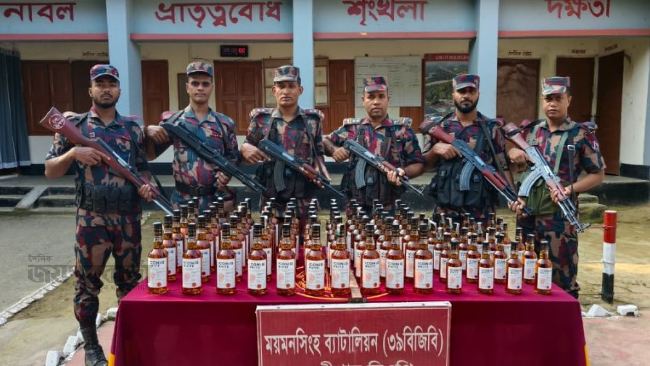 ঝিনাইগাতী সীমান্তে ১ লাখ ২৬ হাজার টাকার ভারতীয় মদ জব্দ