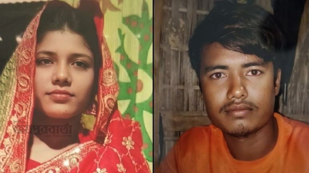 শেরপুরে বিয়ের ছয় দিনের মাথায় নববধূর মৃত্যু,স্বামী-শাশুড়ি আটক