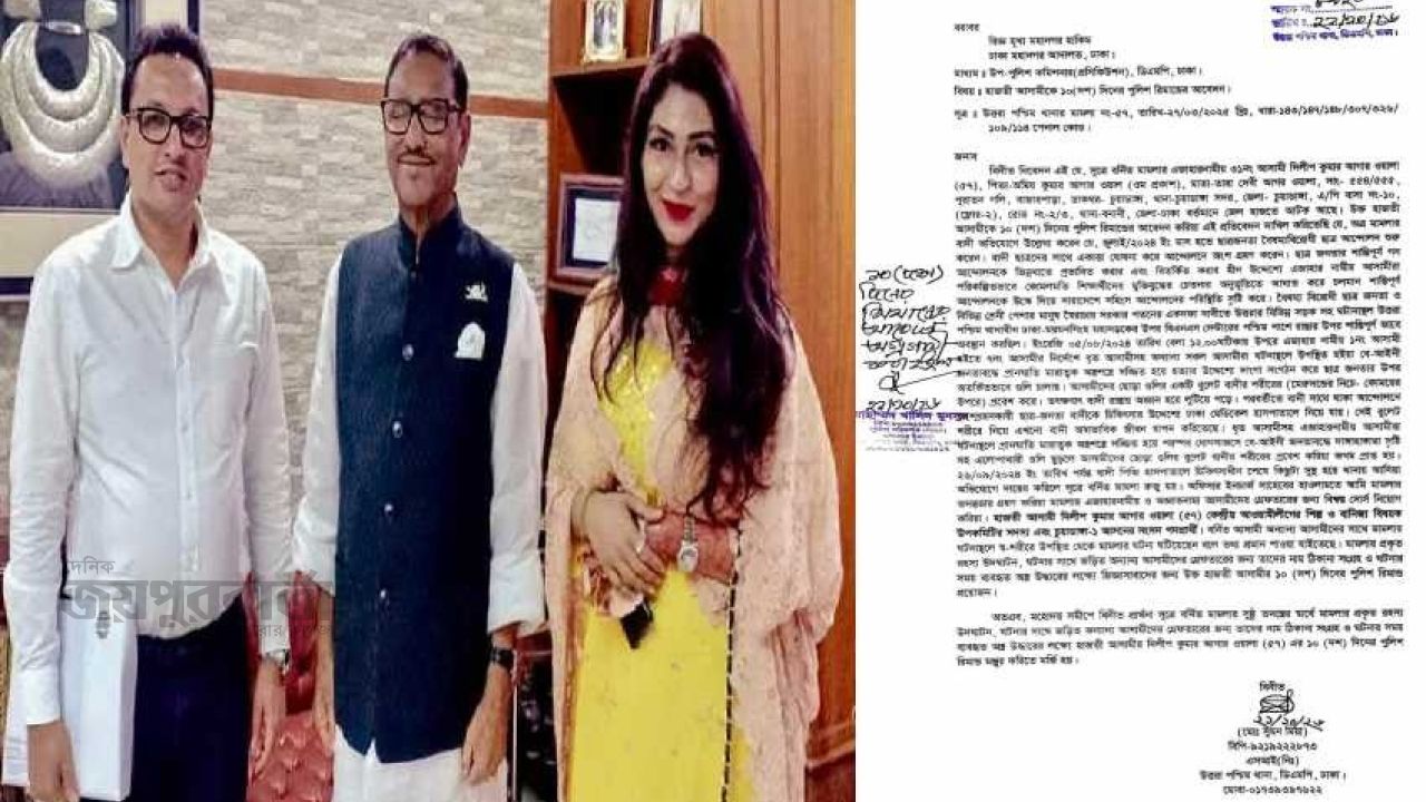 দিলীপ আগরওয়ালার ব্যবসা ও রাজনৈতিক যোগাযোগ, তদন্তে মিলবে কি উত্তর?