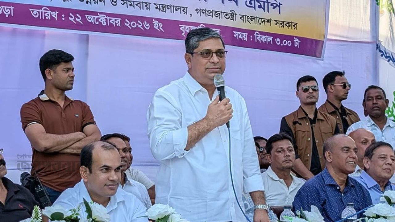 আগামী স্থানীয় সরকার নির্বাচনে সরকার বিন্দুমাত্র হস্তক্ষেপ করবে না
