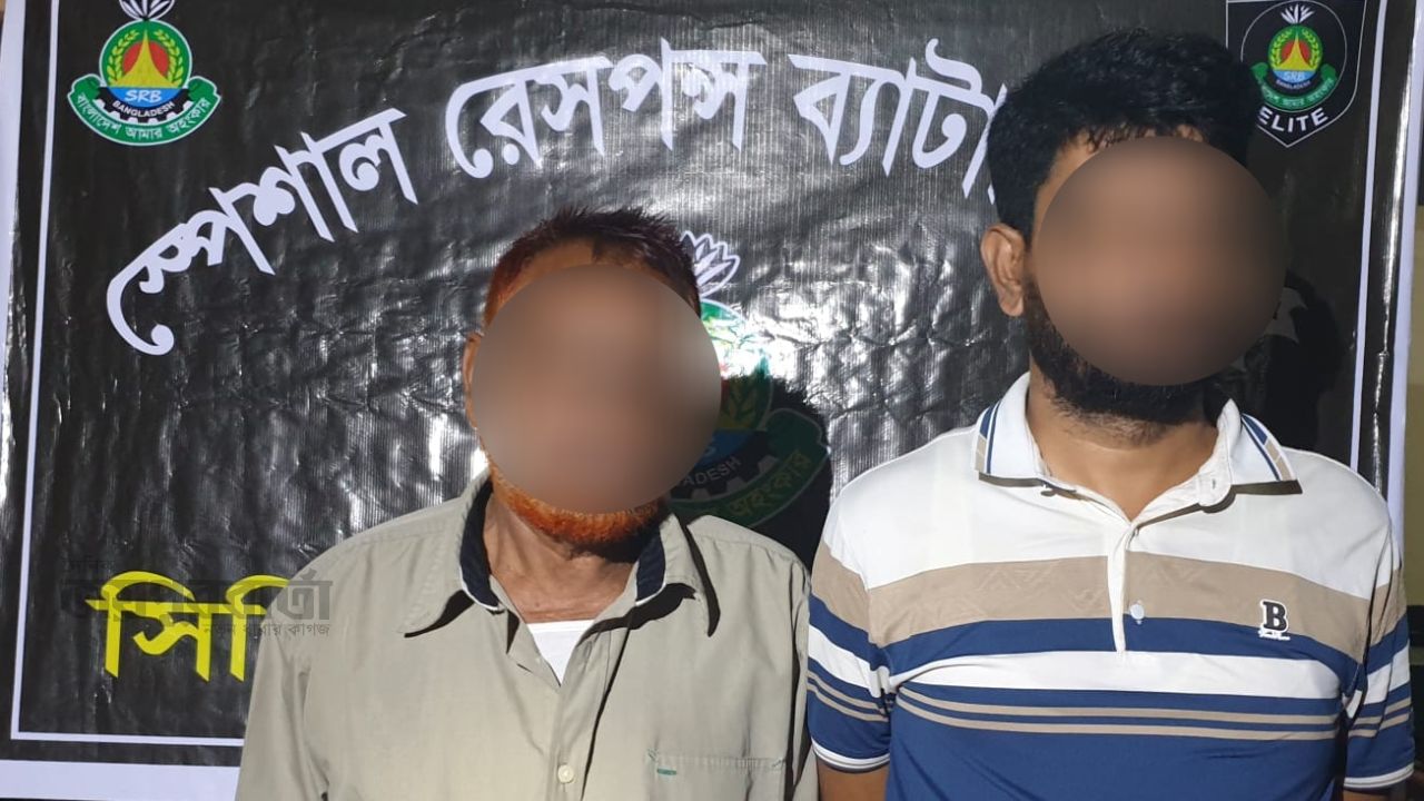 পাঁচবিবিতে ট্যাপেন্টাডলসহ ২ মাদক কারবারি আটক