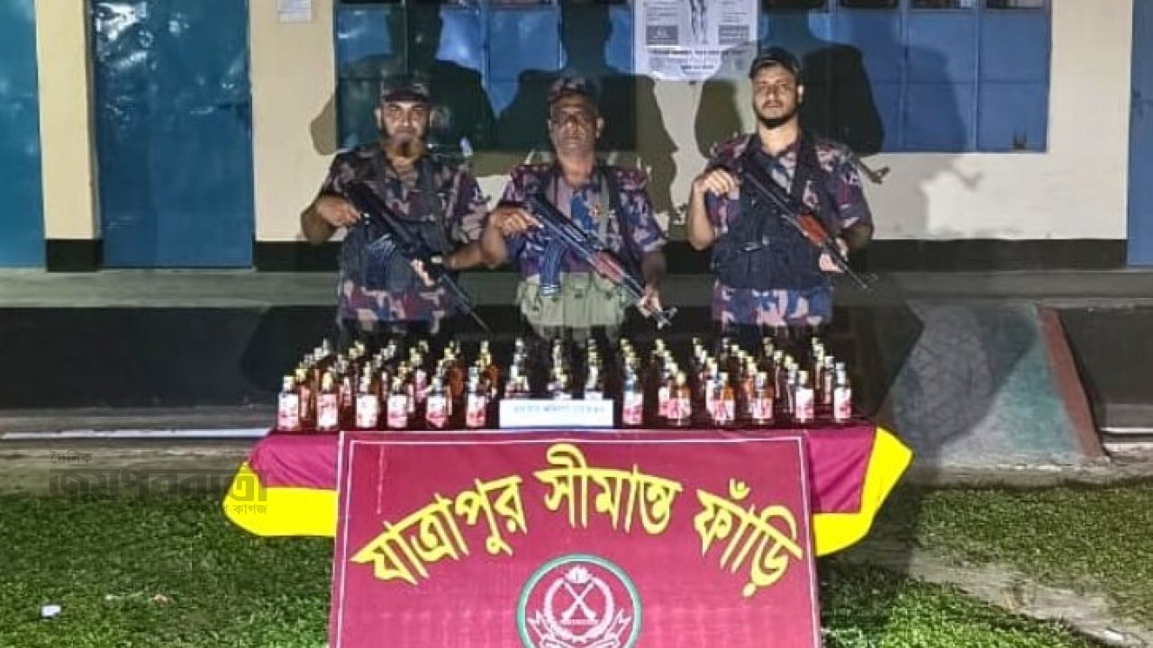 কুড়িগ্রামে সীমান্তে বিজিবির অভিযানে চোরাচালানি পণ্য জব্দ