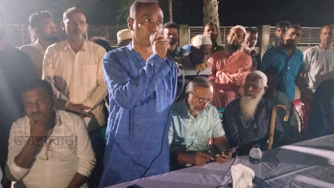 তেরখাদায় সুধী সমাবেশ ও মতবিনিময় সভা অনুষ্ঠিত 