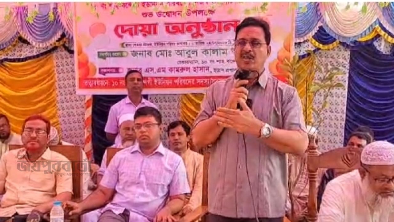 শেরপুরে কোন ইউনিয়ন পরিষদে চাঁদাবাজি হবে না 