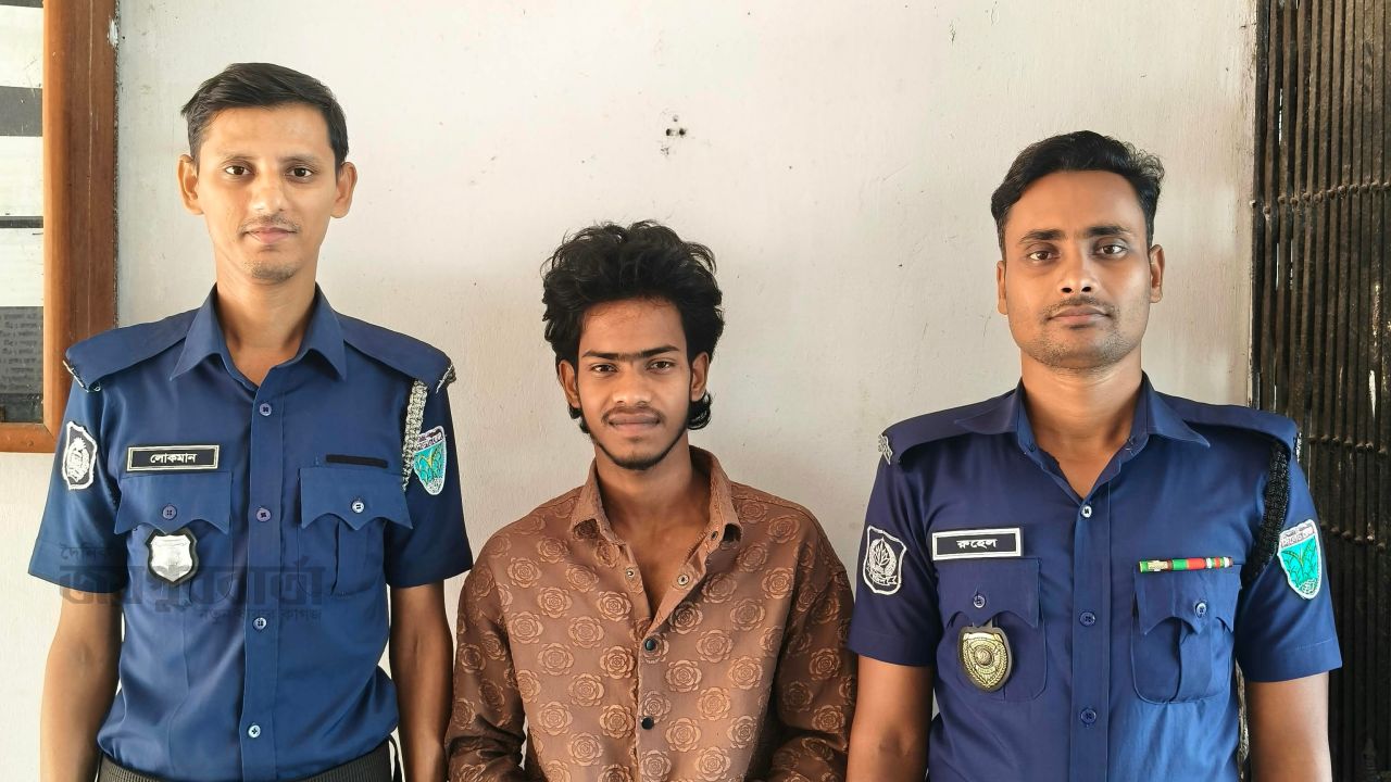 লাখাইয়ে অপহরণ ও ধর্ষণ মামলায় যুবক গ্রেপ্তার
