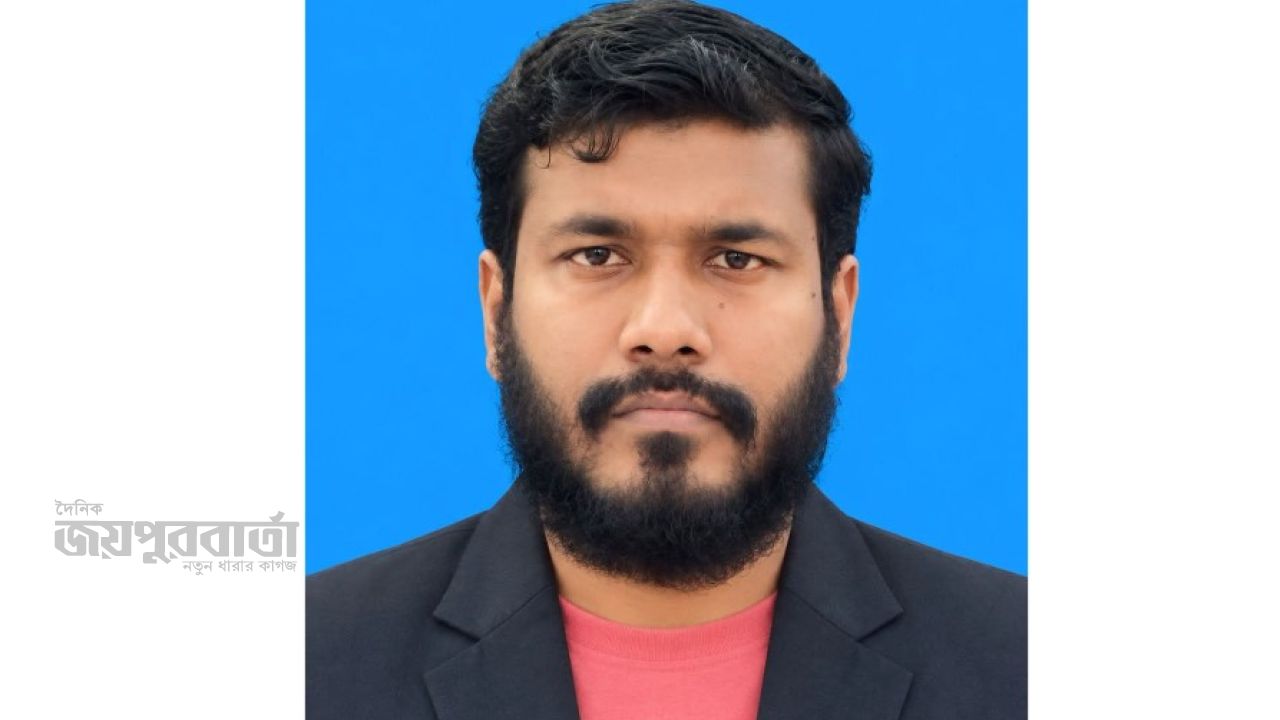 ইউনিয়নের চেয়ারম্যান পদে জামায়াতের মনোনয়ন পেলেন তুহিন