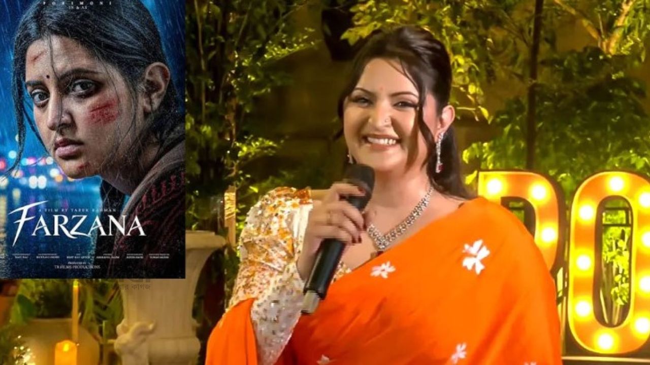ভক্তদের সুখবর দিলেন চিত্রনায়িকা পরীমনি