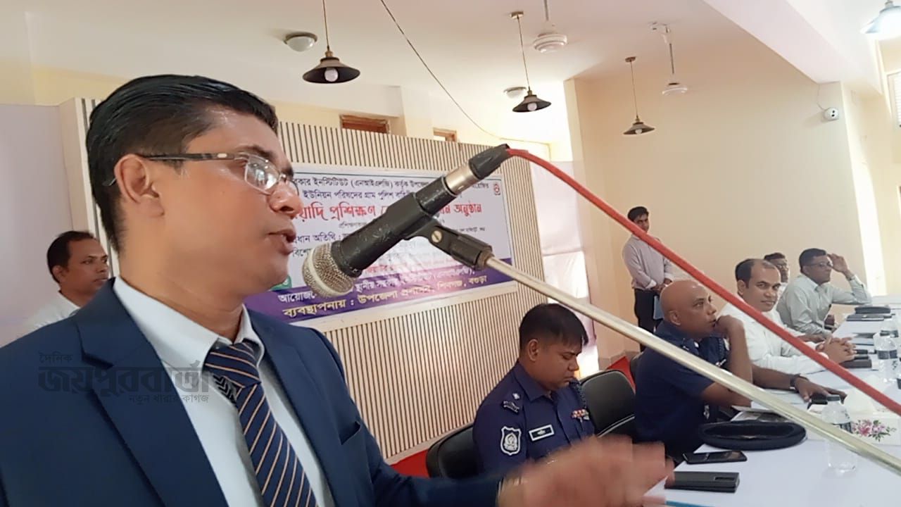 শিবগঞ্জে গ্রাম পুলিশের বুনিয়াদি প্রশিক্ষণের উদ্বোধন 