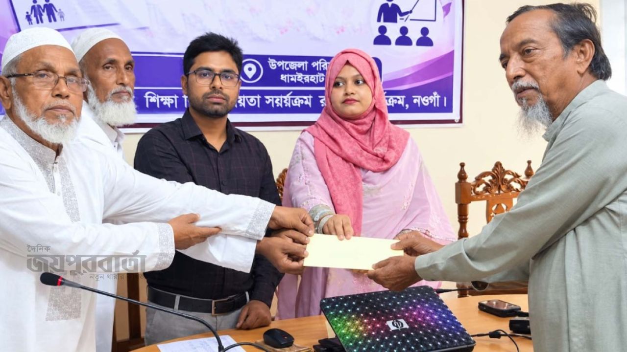ধামইরহাটে বীর মুক্তিযোদ্ধাদের চিকিৎসা সহায়তা প্রদান