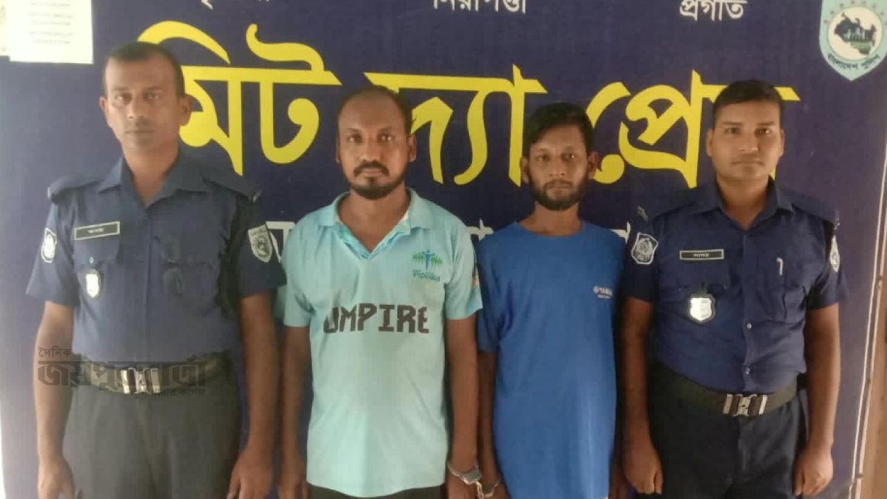 হাকিমপুরে ওয়ারেন্টভুক্ত দুই আসামি গ্রেপ্তার