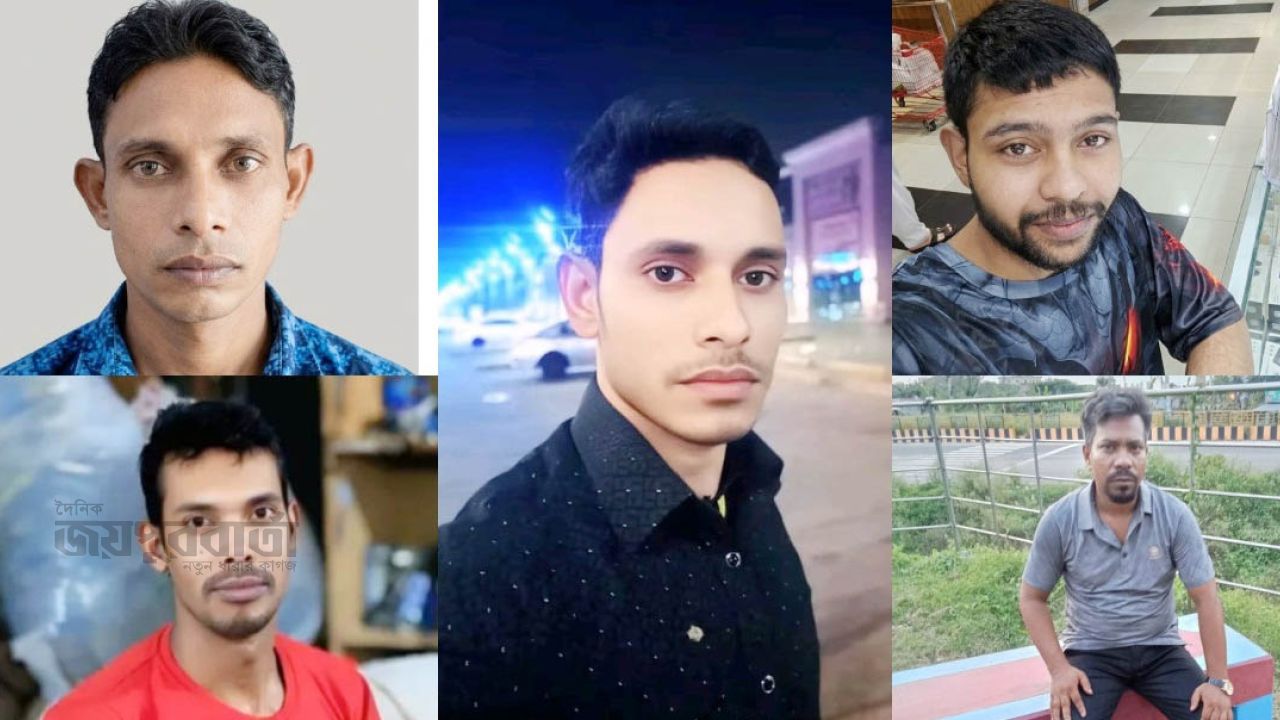 নওগাঁর ৫ প্রবাসীর লাশ,শোকের মাঝেও ঋণের চাপ