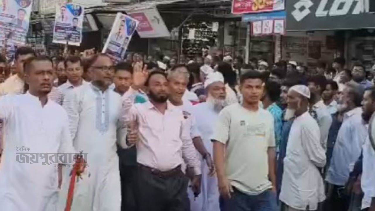 ​চরফ্যাশন যুবদলের প্রতিষ্ঠাবার্ষিকীতে বিশাল শো-ডাউন