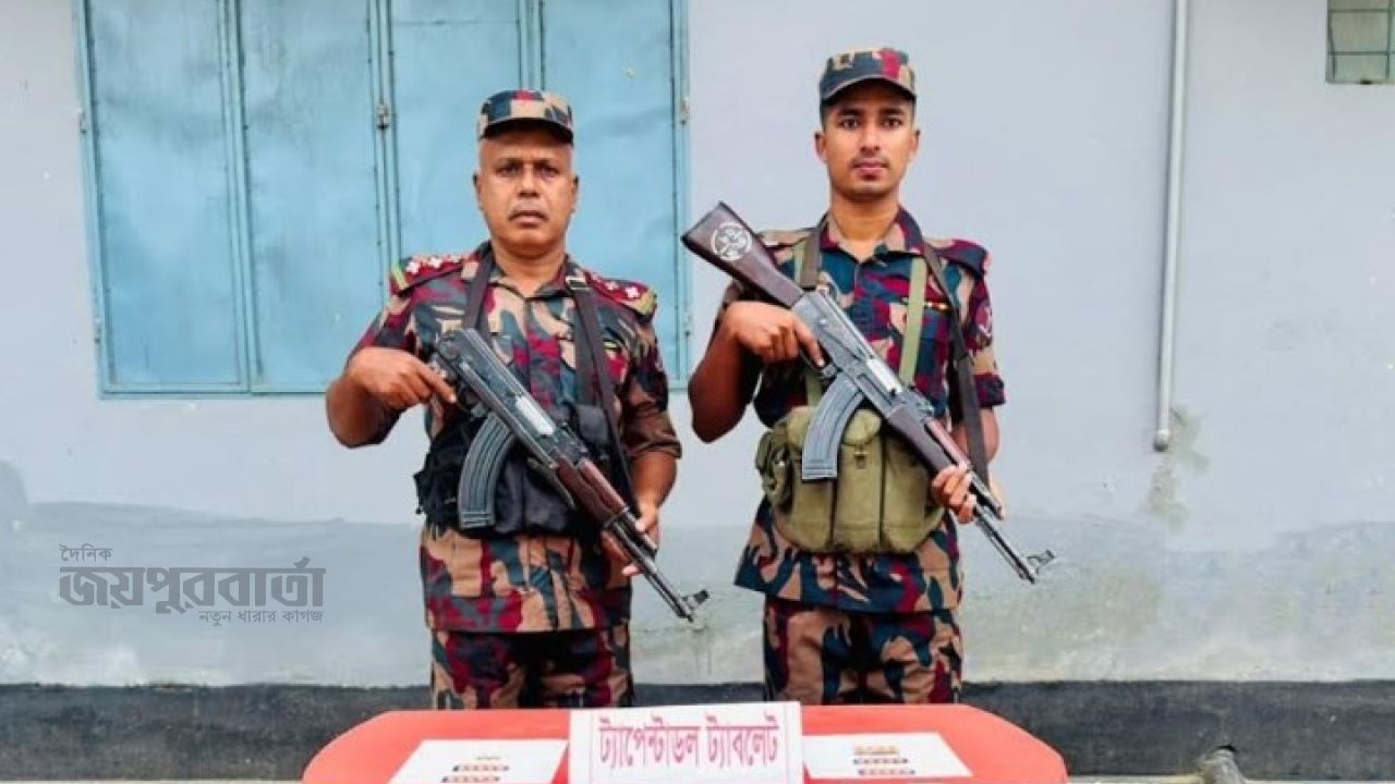 ঠাকুরগাঁও সীমান্তে বিজিবির অভিযানে মদ-ট্যাপেন্টাডল জব্দ