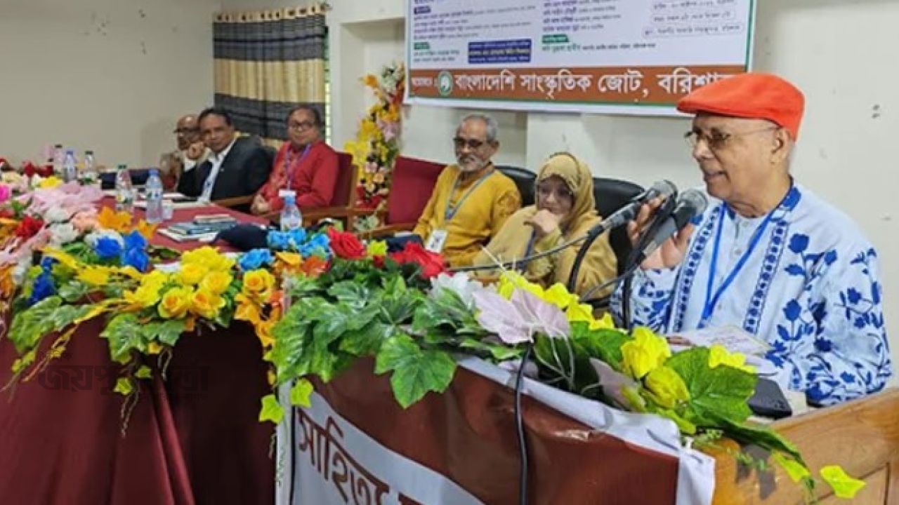 শেরে বাংলার আদর্শ বাঙালি জাতির প্রেরণার উৎস :আবদুল হাই শিকদার 