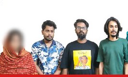 প্রেমের প্রলোভনে &lsquo;হানি ট্র্যাপ ! রাবির সাবেক শিক্ষার্থীকে জিম্মি করে অর্থ আদায়ের অভিযোগে গ্রেপ্তার ৪
